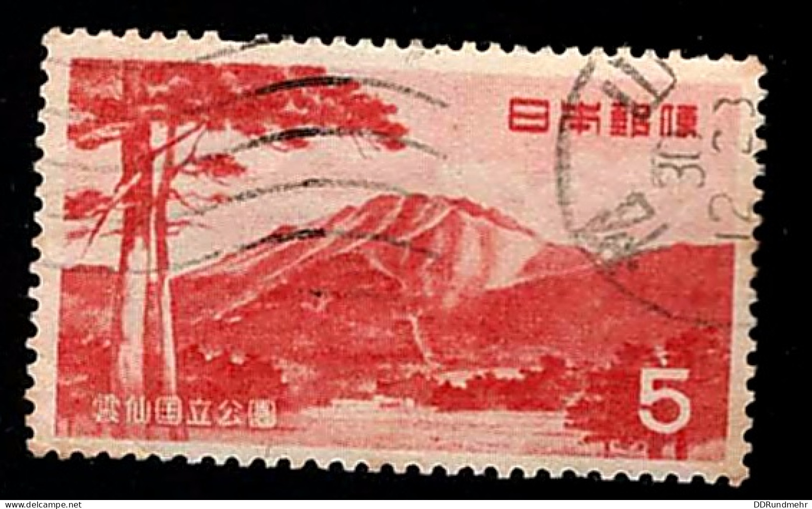1953 Unzen Michel JP 626 Stamp Number JP 592 Yvert Et Tellier JP 547 Stanley Gibbons JP 719 Sakura JP P76 Used - Gebraucht