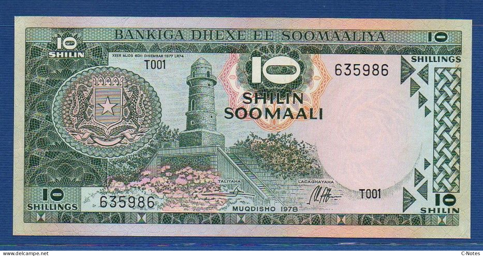 SOMALIA - P.22 – 10 SHILIN 1978  XF/AU, S/n T001 635986 - Somalië