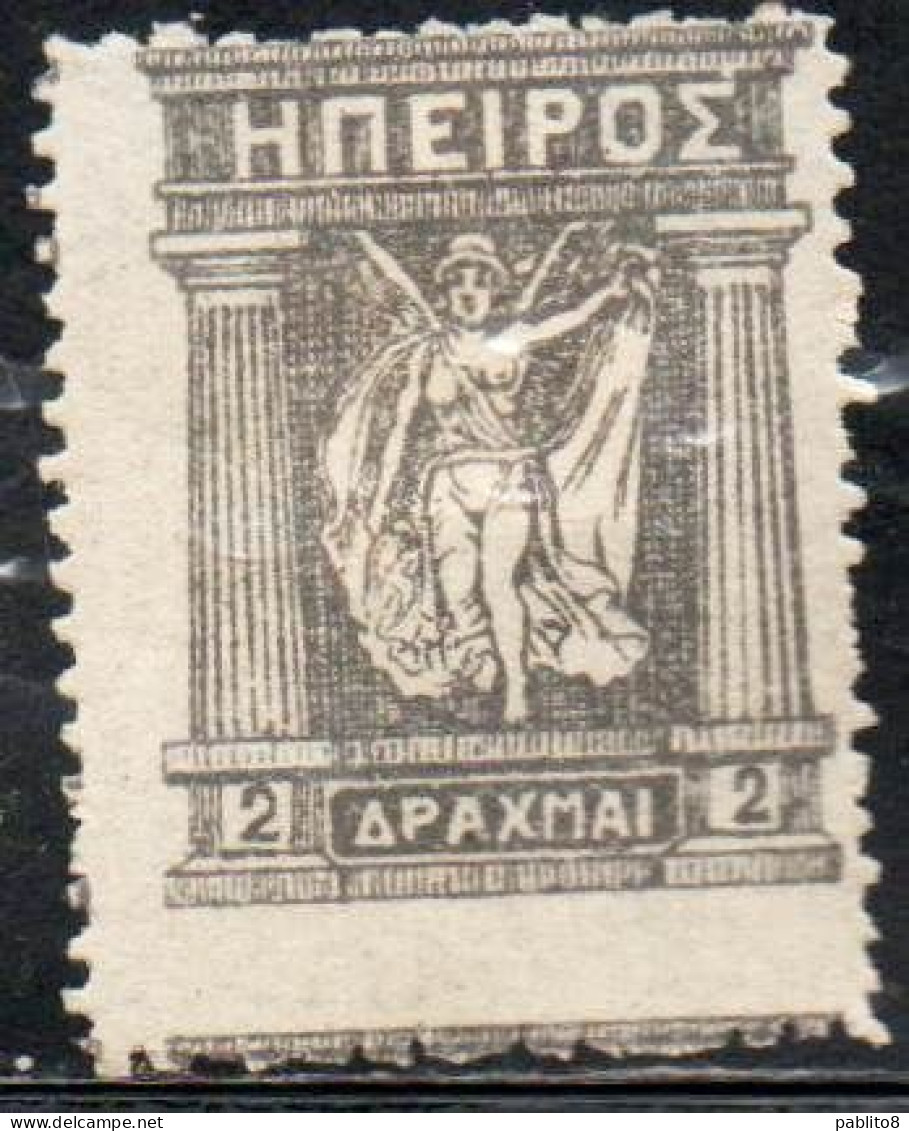 GREECE GRECIA HELLAS EPIRUS EPIRO 1914 1917 1919 MITHOLOGY GODDESS 2d MH - Epirus & Albanië