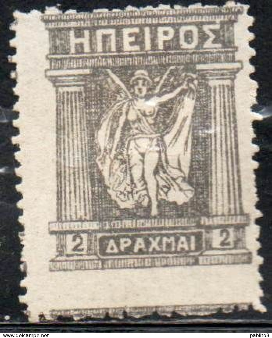 GREECE GRECIA HELLAS EPIRUS EPIRO 1914 1917 1919 MITHOLOGY GODDESS 2d MH - Epirus & Albanie