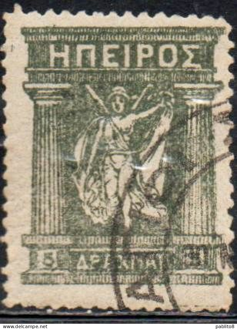 GREECE GRECIA HELLAS EPIRUS EPIRO 1914 1917 1919 MITHOLOGY GODDESS 5d USED USATO OBLITERE' - Epiro Del Norte