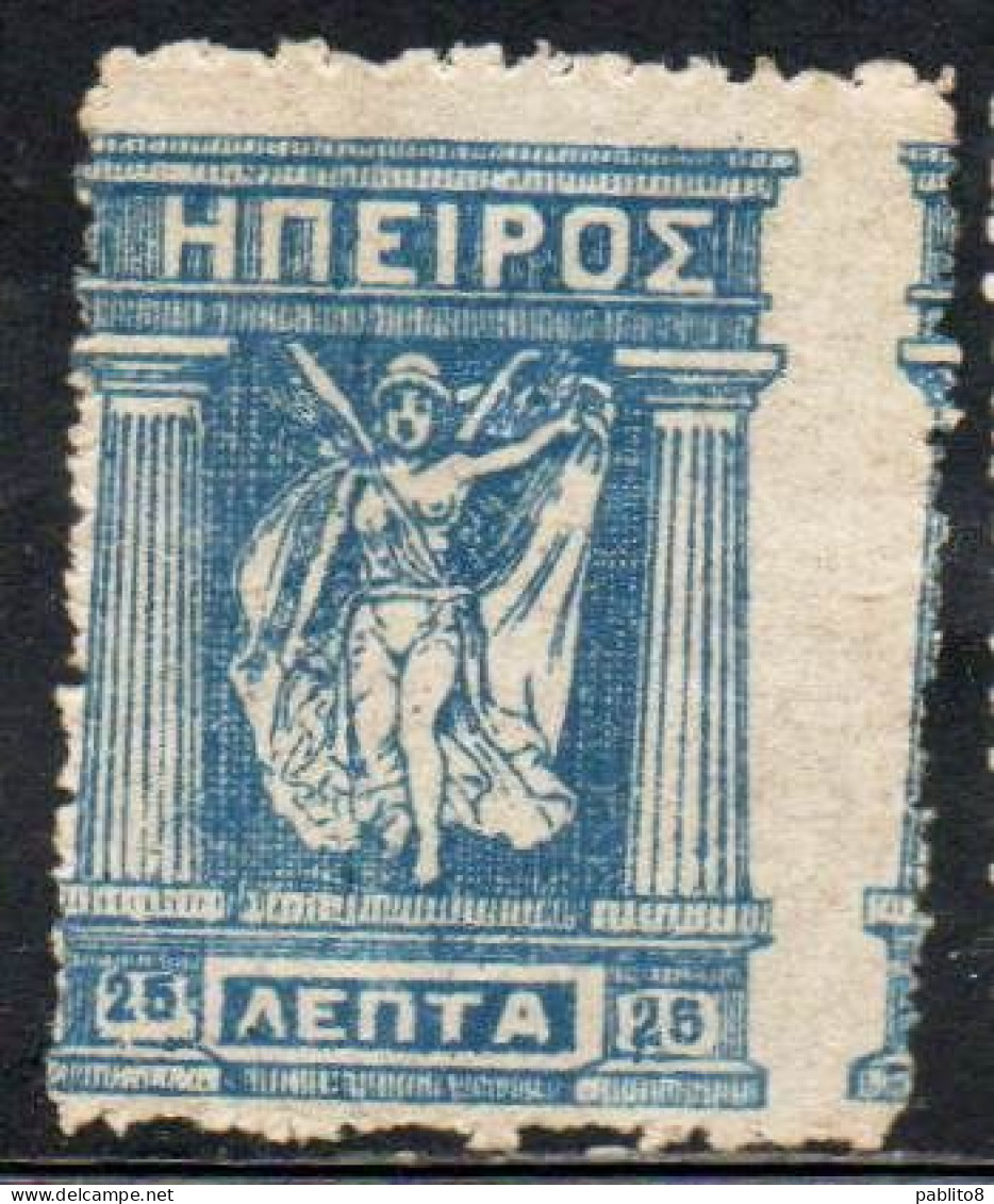 GREECE GRECIA HELLAS EPIRUS EPIRO 1914 1917 1919 MITHOLOGY GODDESS 25L USED USATO OBLITERE' - Epirus & Albania