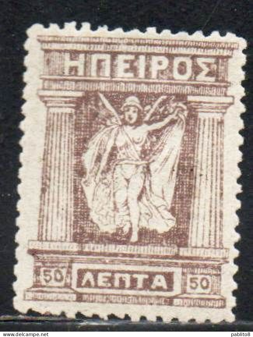 GREECE GRECIA HELLAS EPIRUS EPIRO 1914 1917 1919 MITHOLOGY GODDESS 50L MH - Epirus & Albanie