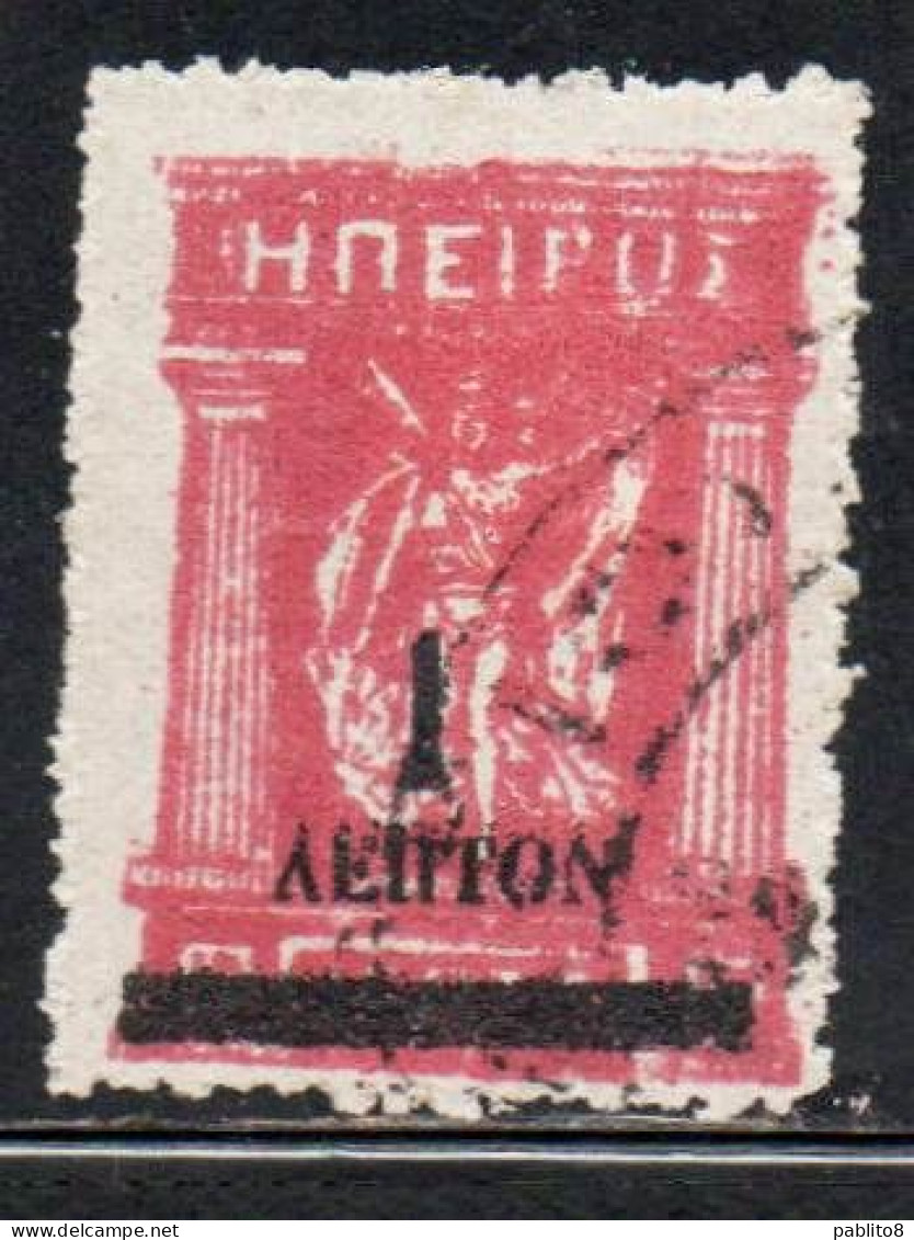 GREECE GRECIA HELLAS EPIRUS EPIRO 1914 1917 1919 MITHOLOGY GODDESS SURCHARGED 1 On 10L USED USATO OBLITERE' - Epirus & Albanie