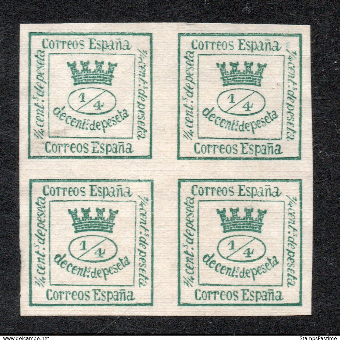 ESPAÑA – SPAIN 4 Sellos Nuevos En CUADRO CORONA MURAL Color Verde Año 1873 – Valorizados En Catálogo € 50,00 - Unused Stamps