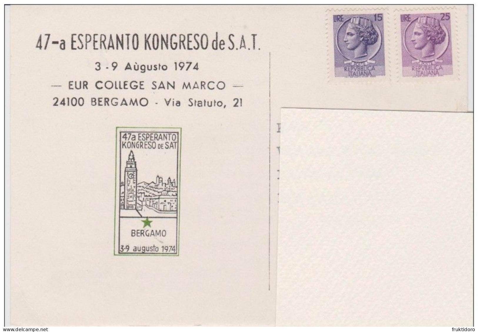 AKEO 08 Esperanto Conference Cards From Italy - 47a Esperanto Kongreso De SAT En Bergamo - 1974 - Circulated - Esperanto