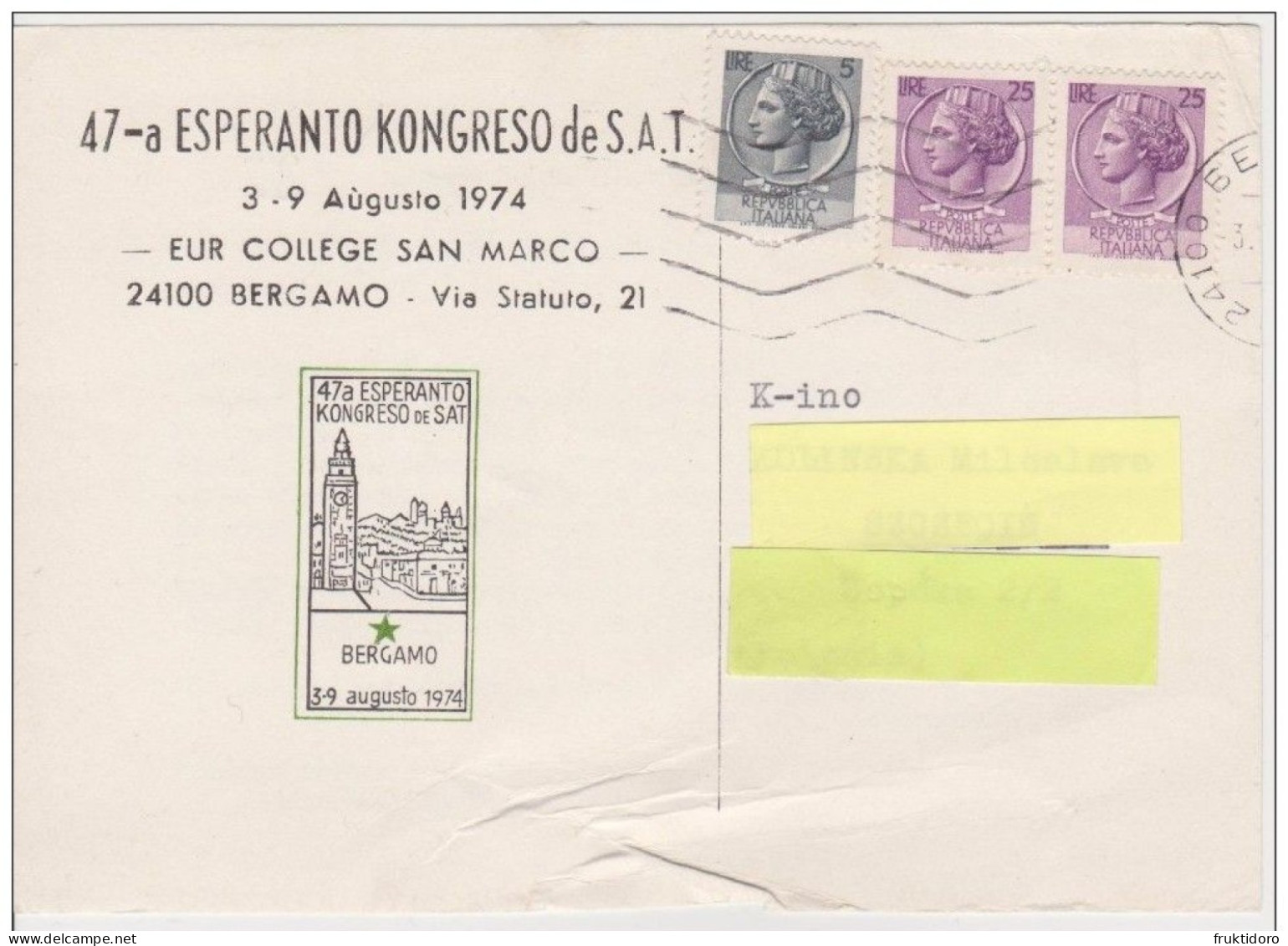 AKEO 08 Esperanto Conference Cards From Italy - 47a Esperanto Kongreso De SAT En Bergamo - 1974 - Circulated - Esperanto