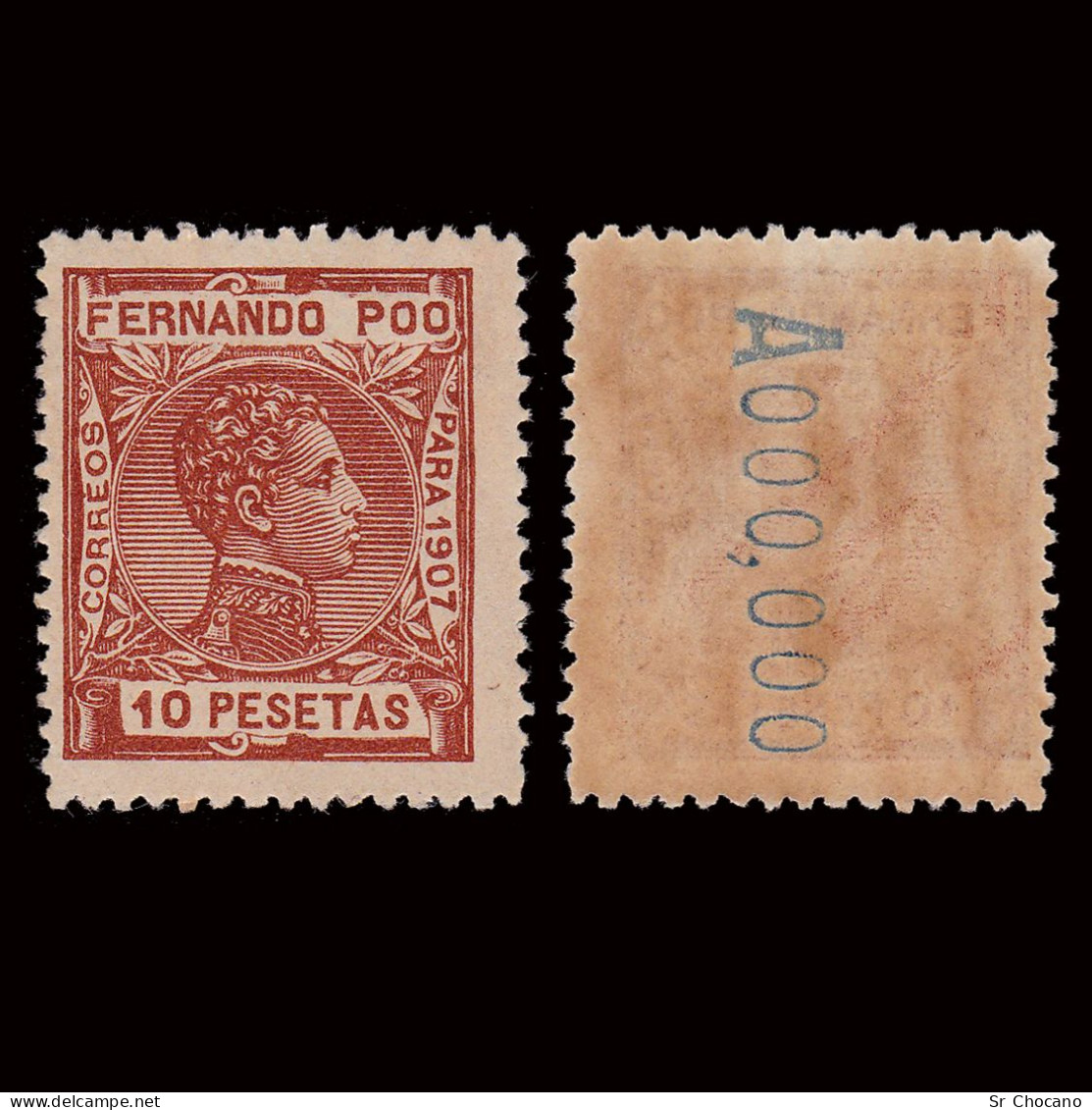 Fernando Poo.1905.Alfonso XIII.10p.MNH.Edifil 167 Nº 000,000 - Fernando Po