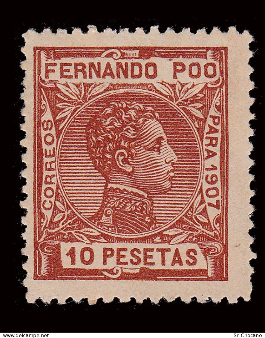 Fernando Poo.1905.Alfonso XIII.10p.MNH.Edifil 167 Nº 000,000 - Fernando Po