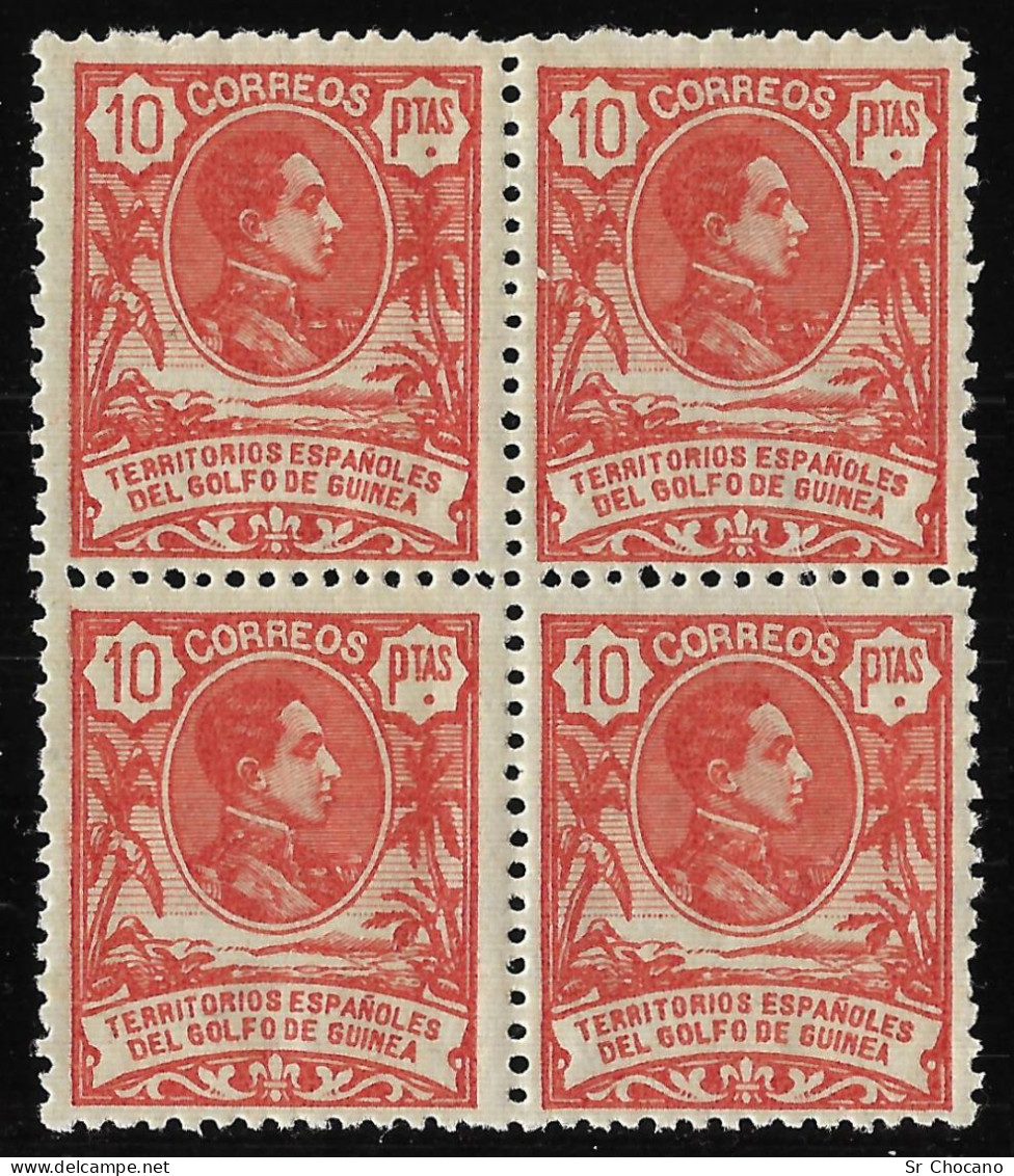 Guinea España.1909.Alfonso XIII.10p.MNH.Blq 4. Edifil.71 - Guinea Española
