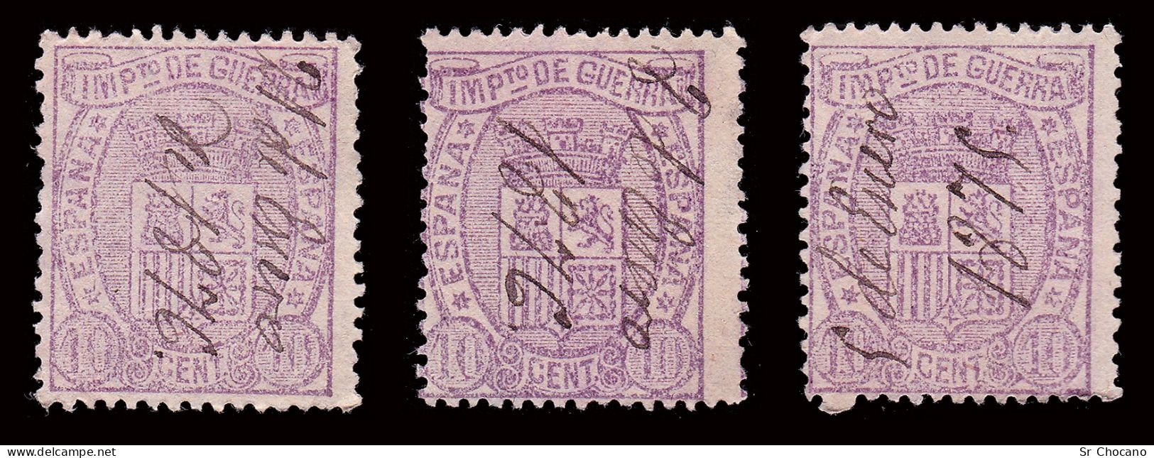 I Repúlica.Escudo España.1875.Lote 9.Cancelación Pluma.Edifil.155 - Used Stamps