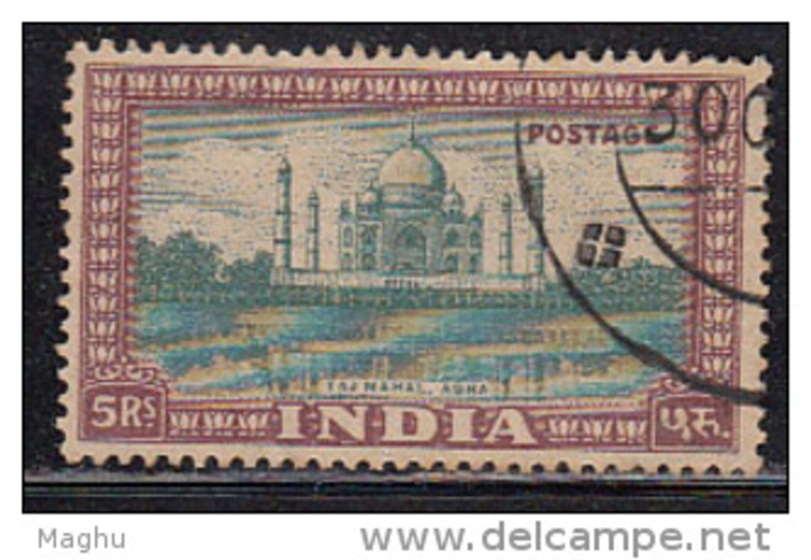 5r Taj Mahal, Agra,  India Fine Used 1949,  Archaeological Monument, Archaeology, Architecture (sample Image) - Used Stamps