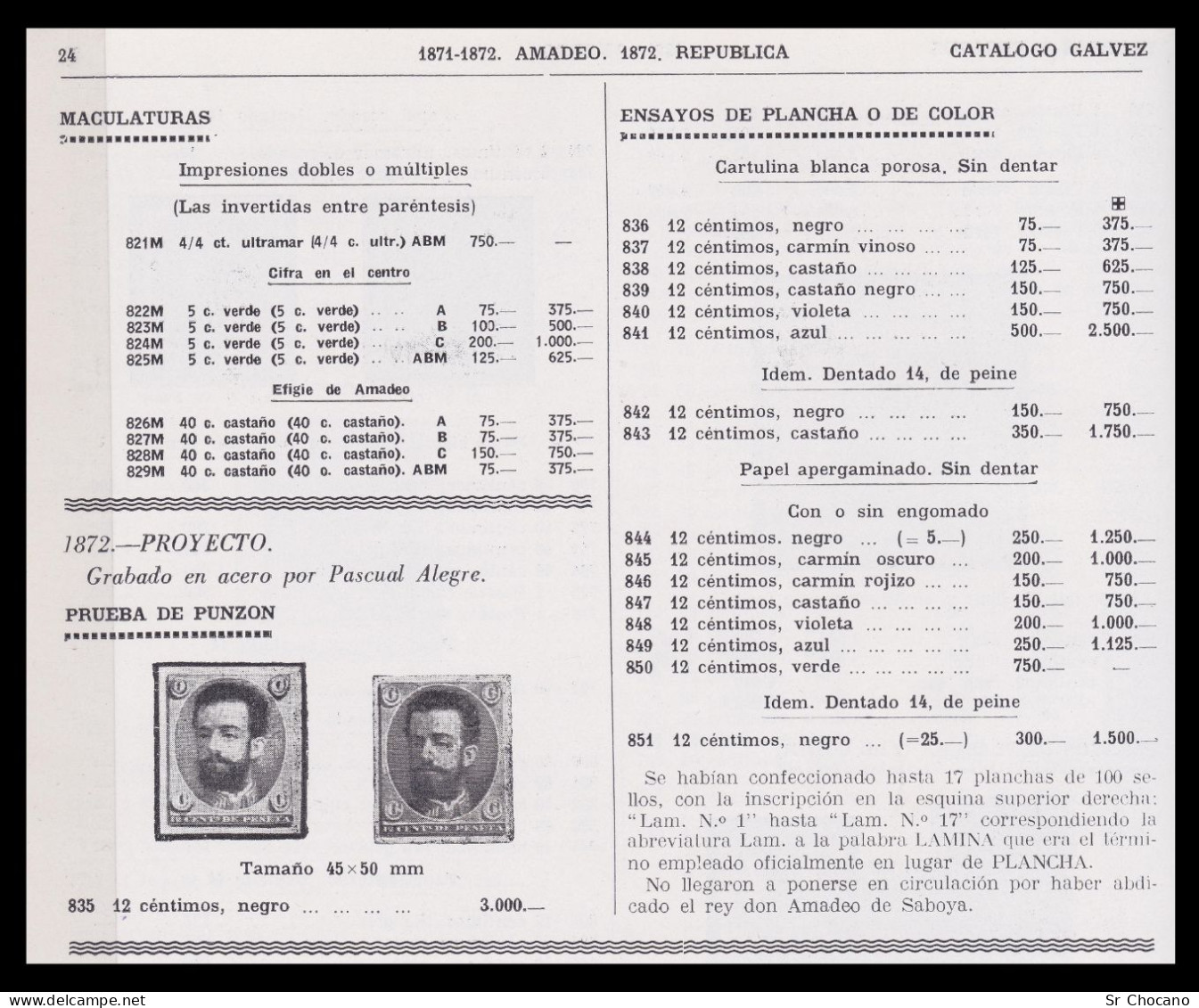 BARRADO PRUEBA.AMADEO I.1872.12c.negro.Galvez 836. - Altri & Non Classificati