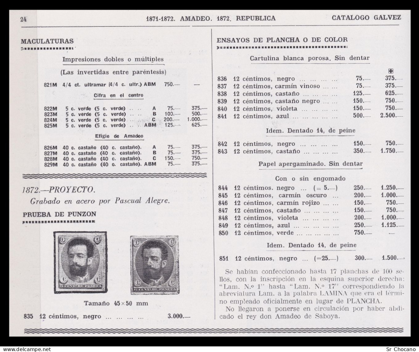 BARRADO PRUEBA.AMADEO I.1872.12c.negro.Galvez 836. - Other & Unclassified