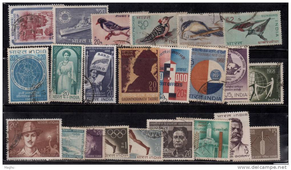 India Used 1968 Year Pack, Includes Birds. Bird, Olympic , Etc., (Sample Image) - Años Completos
