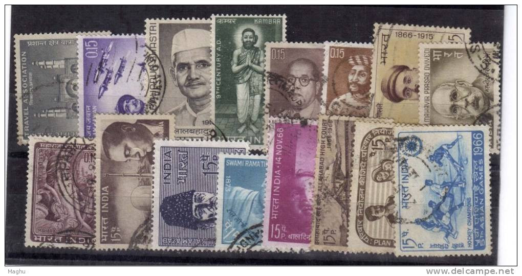 India Used 1966 Year Pack, (Sample Image) - Années Complètes