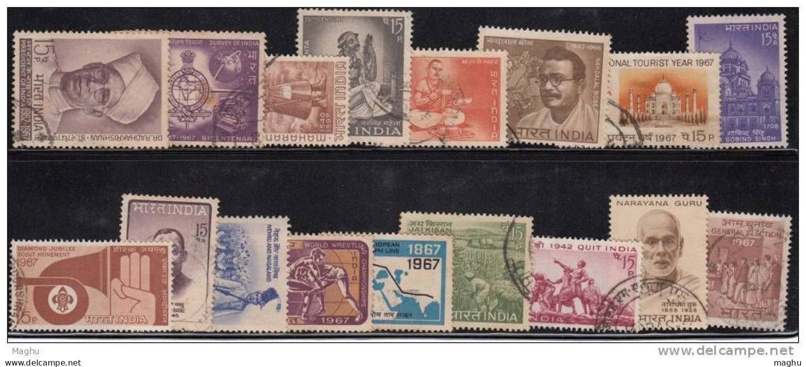 India Used 1967 Year Pack, (Sample Image) - Komplette Jahrgänge