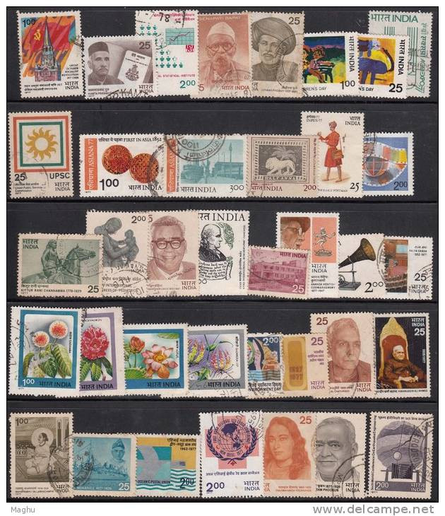 India Used 1977, Year Pack, (Sample Image) - Años Completos