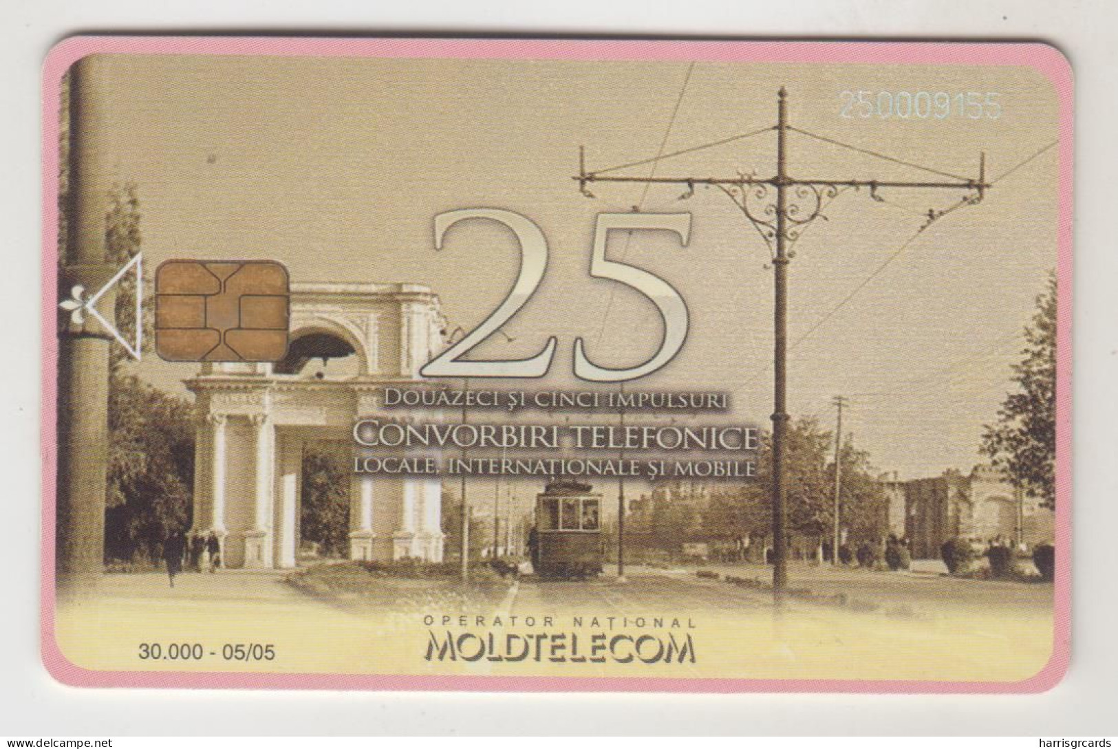 MOLDOVA - Strada Alexandru Cel Bun, Chip:CHT08, Moldtelecom 25 Units, 05/05, Tirage 30.000,used - Moldova