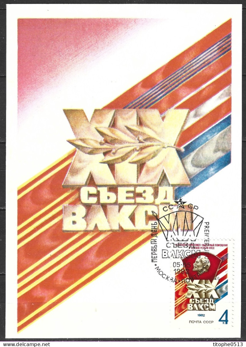 URSS. N°4902 Sur Carte Maximum De 1982. Lénine. - Lénine