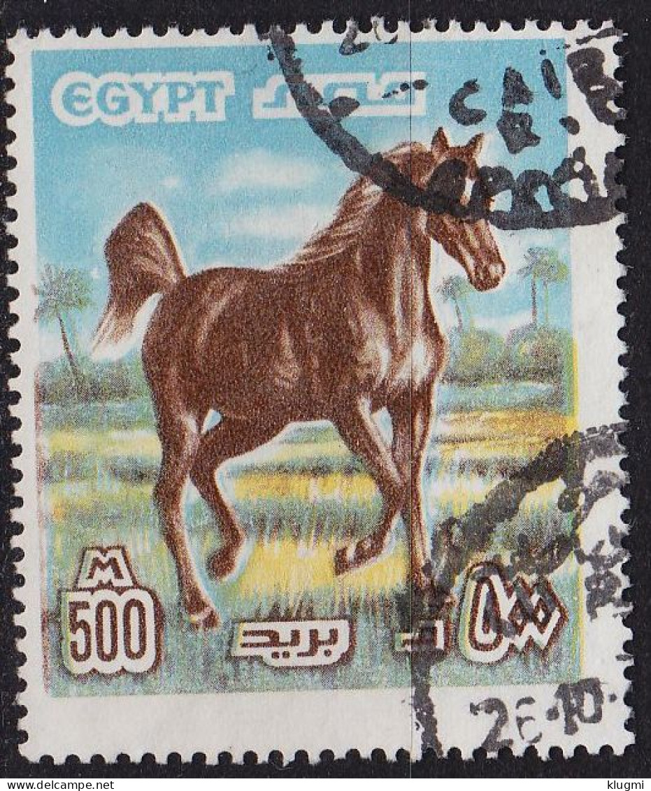 ÄGYPTEN EGYPT [1978] MiNr 0751 ( O/used ) - Used Stamps