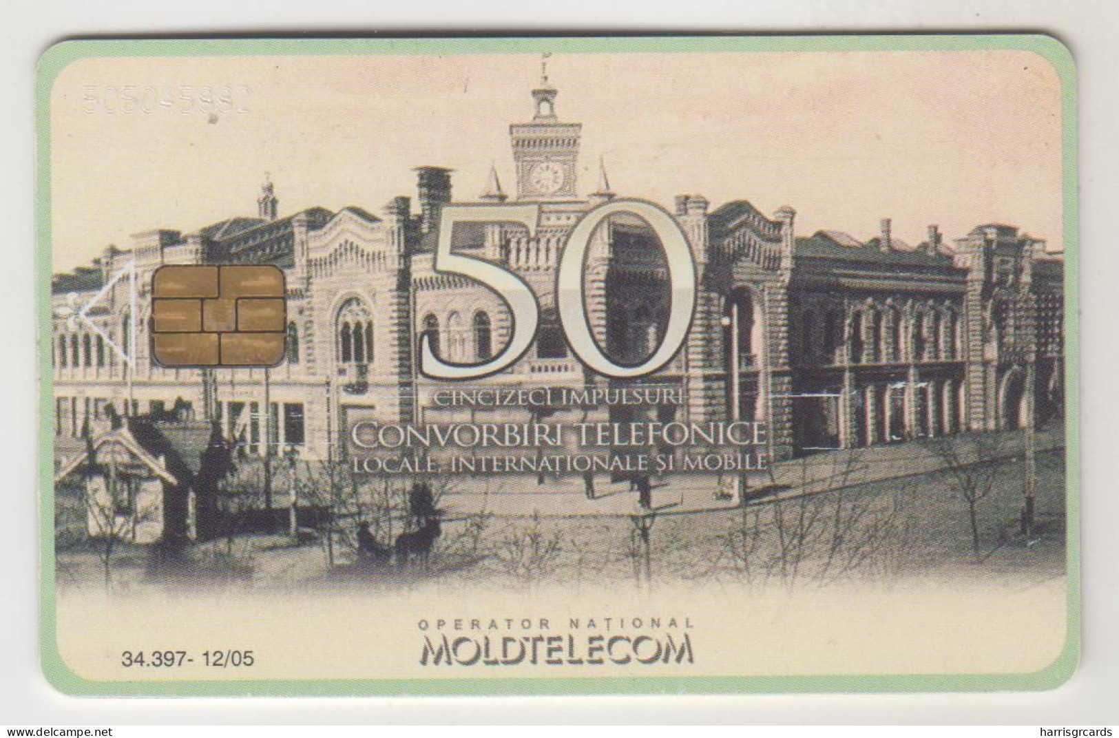 MOLDOVA - Passaj, Chip:Siemens S37, Moldtelecom 50 Units, 12/05, Tirage 34.397, Used - Moldavie