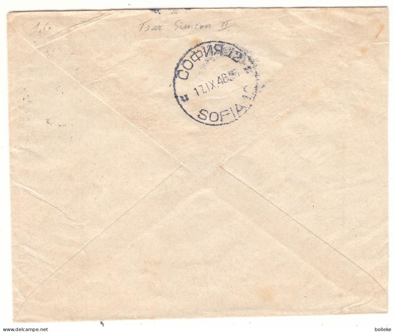 Bulgarie - Lettre De 1946 - Oblit Sofia  ? - Exp Vers Sofia - Tsar Simeon II - - Briefe U. Dokumente