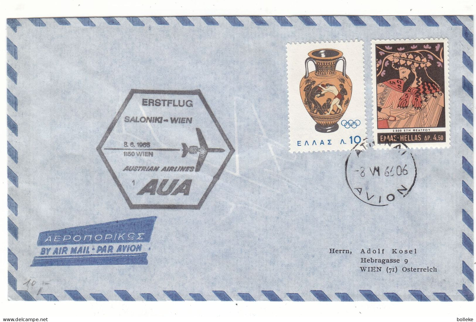 Grèce - Lettre De 1966 - Oblit Athenai - 1 Er Vol AUA Saloniki Wien - - Briefe U. Dokumente