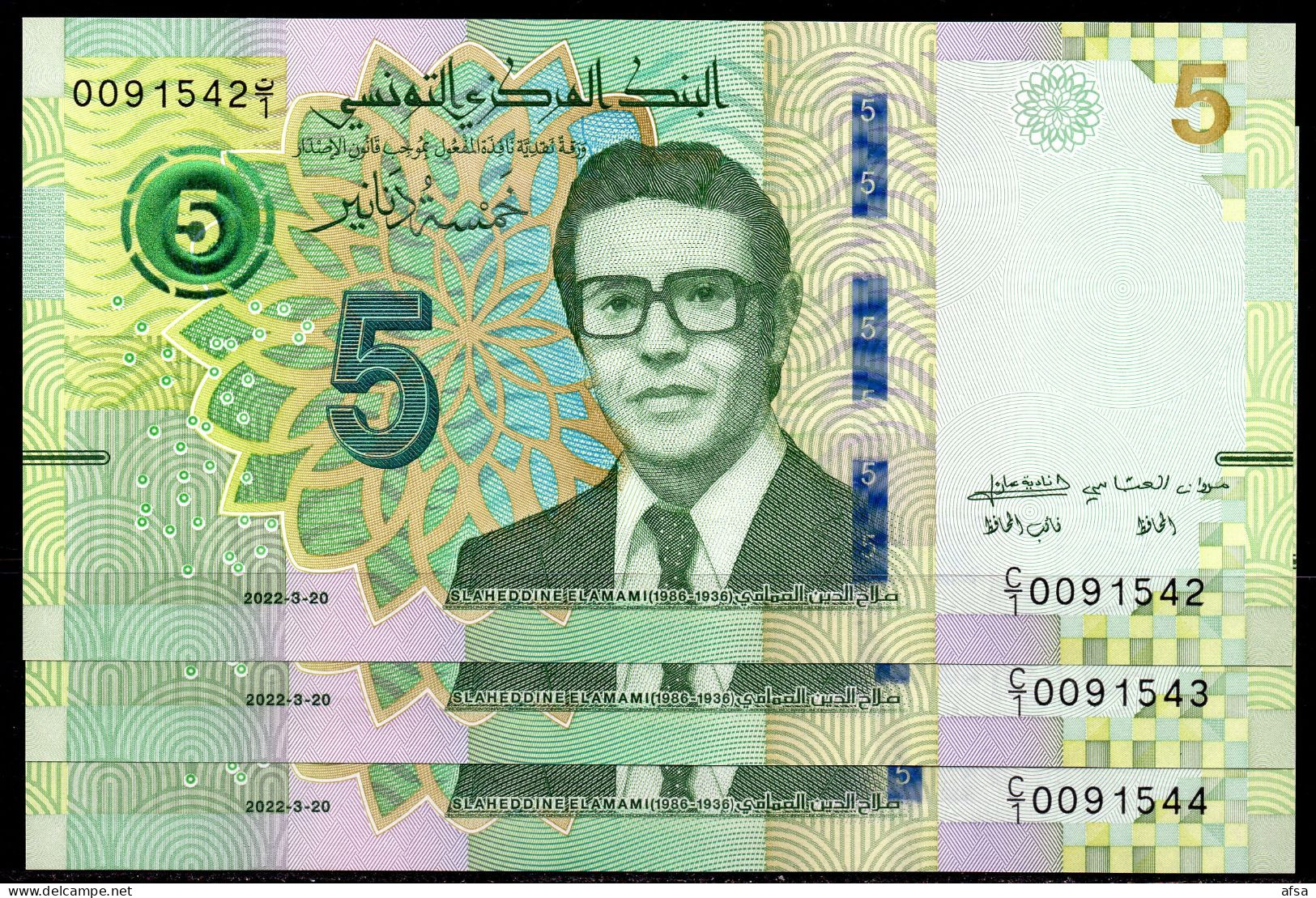 3 Banknotes Of 5 Dinars  2022 UNC** (FREE SHIPPING) // 3 Billets De 5 Dinars 2022 Neufs (ENVOI GRATUIT) - Tunisie
