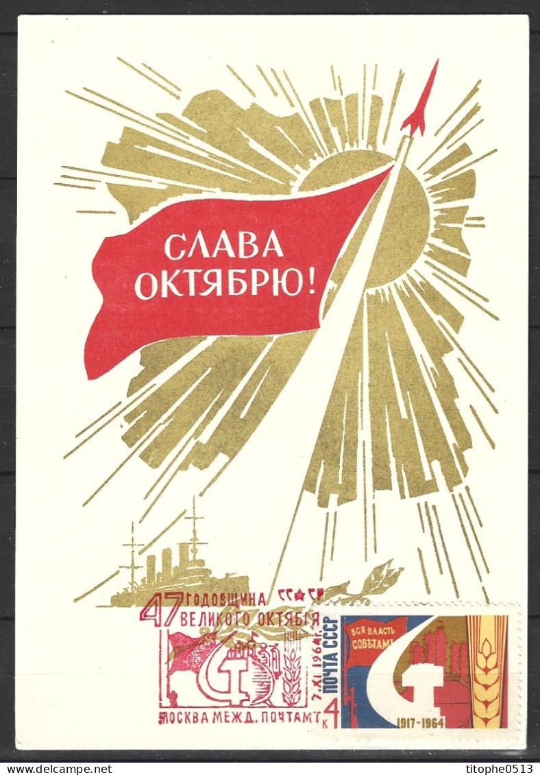 URSS. N°2872 De 1964 Sur Carte Maximum. Révolution D'Octobre. - Cartes Maximum