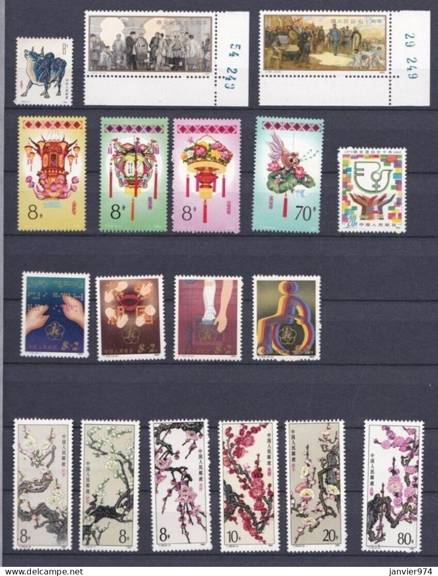 Chine 1985, Année Complétée  N° 1988 à 2044, 57 Timbres Neufs , 8 Scan Recto Verso - Unused Stamps