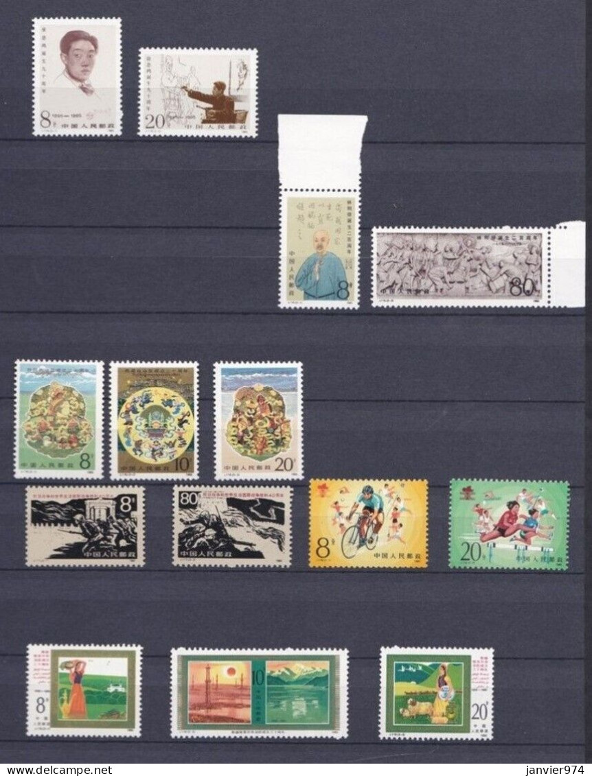 Chine 1985, Année Complétée  N° 1988 à 2044, 57 Timbres Neufs , 8 Scan Recto Verso - Ongebruikt