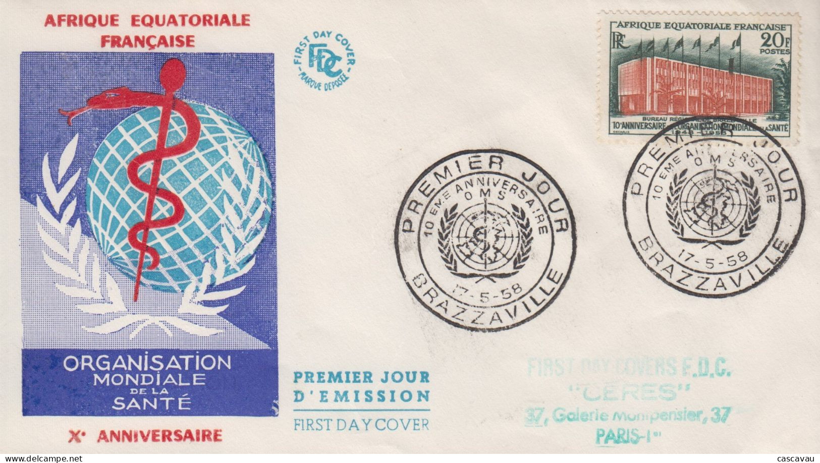 Enveloppe  FDC  1er  Jour   AFRIQUE  EQUATORIALE  FRANCAISE   Organistion  Mondiale  De   La   Santé   1958 - Autres & Non Classés