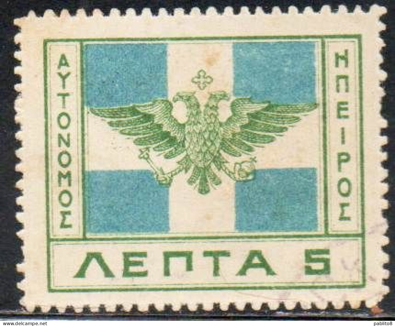 GREECE GRECIA HELLAS EPIRUS EPIRO 1914 ARMS FLAG 5L USED USATO OBLITERE' - Epirus & Albanië