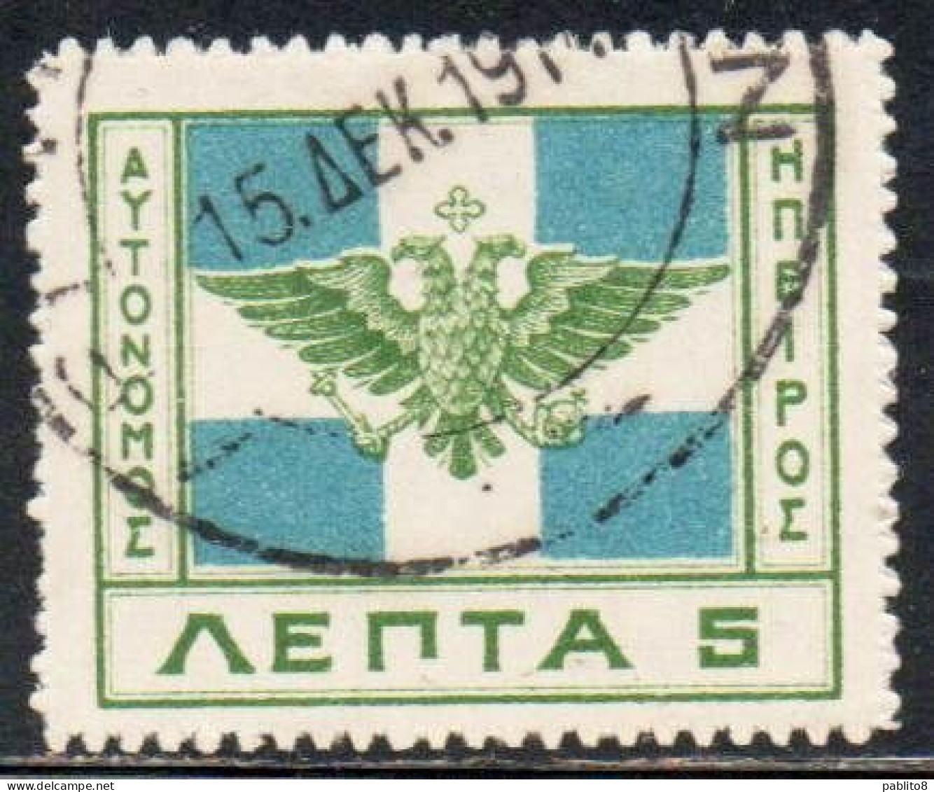 GREECE GRECIA HELLAS EPIRUS EPIRO 1914 ARMS FLAG 5L USED USATO OBLITERE' - Nordepirus