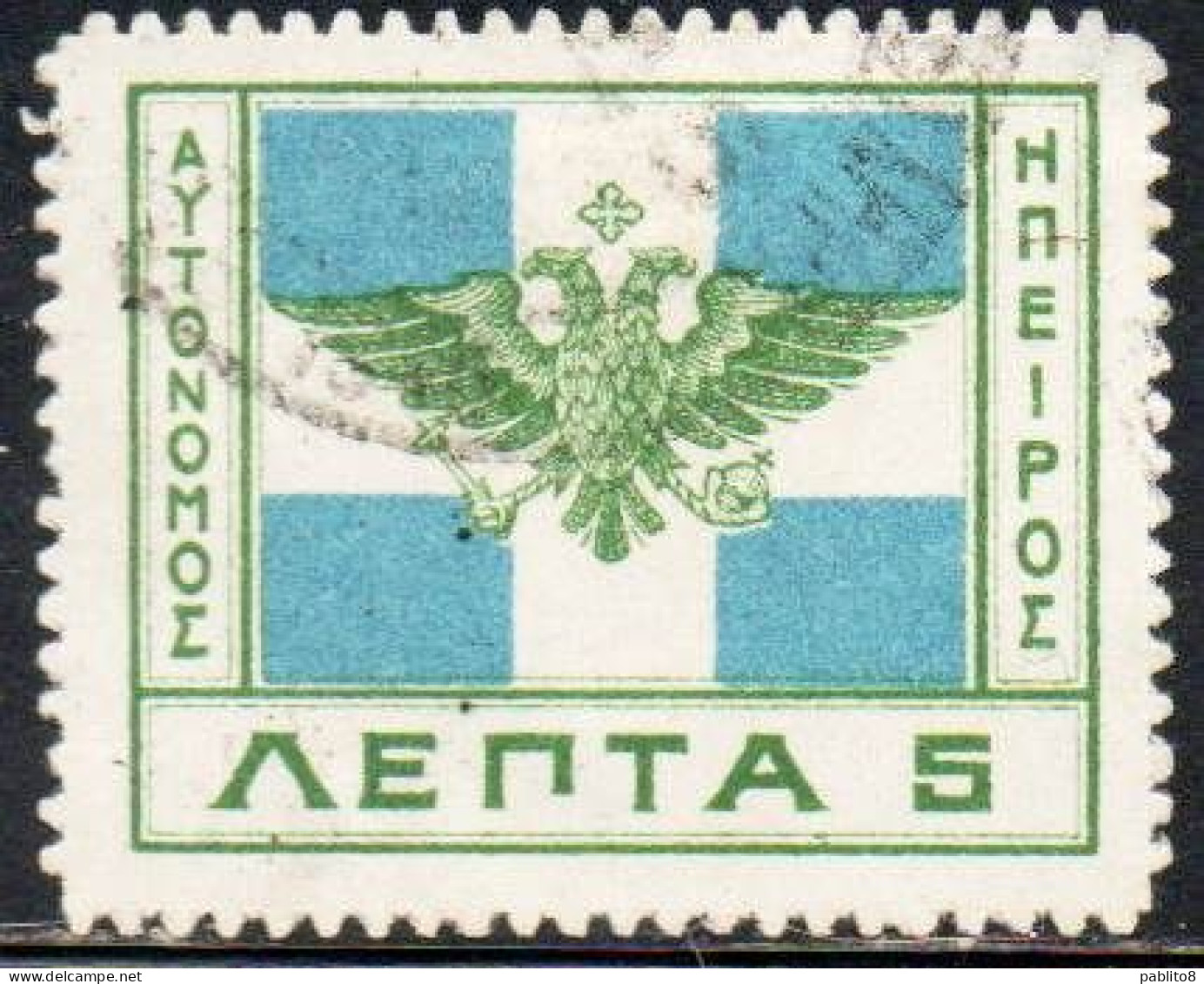 GREECE GRECIA HELLAS EPIRUS EPIRO 1914 ARMS FLAG 5L USED USATO OBLITERE' - Nordepirus