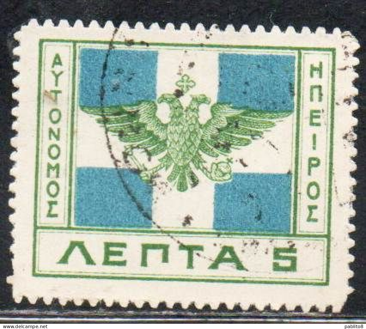 GREECE GRECIA HELLAS EPIRUS EPIRO 1914 ARMS FLAG 5L USED USATO OBLITERE' - Epirus & Albanië