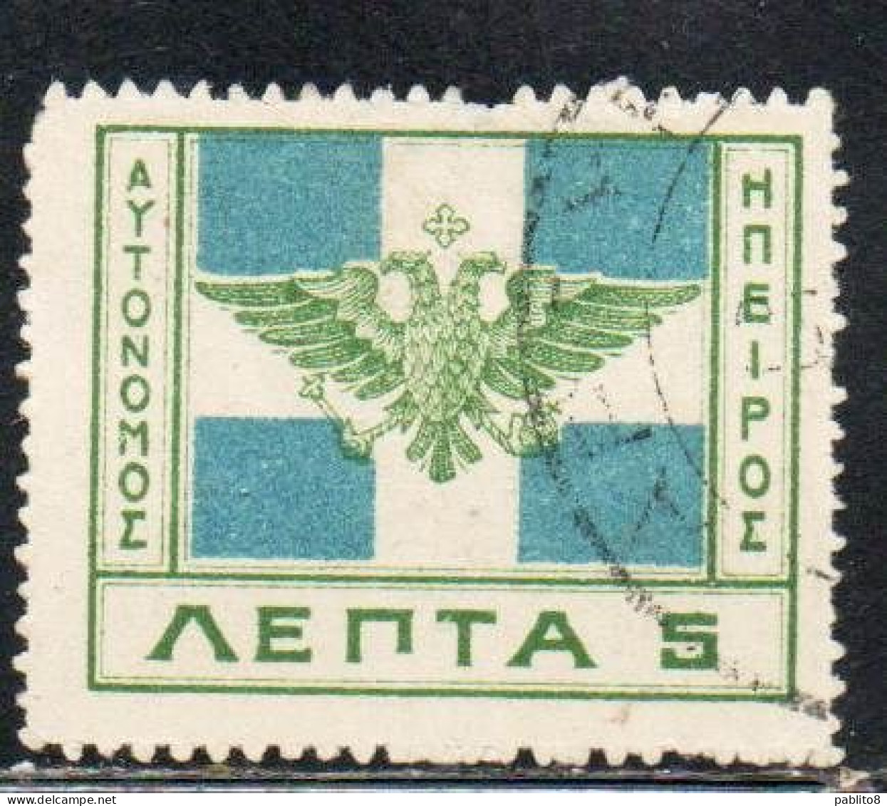 GREECE GRECIA HELLAS EPIRUS EPIRO 1914 ARMS FLAG 5L USED USATO OBLITERE' - Epirus & Albanie