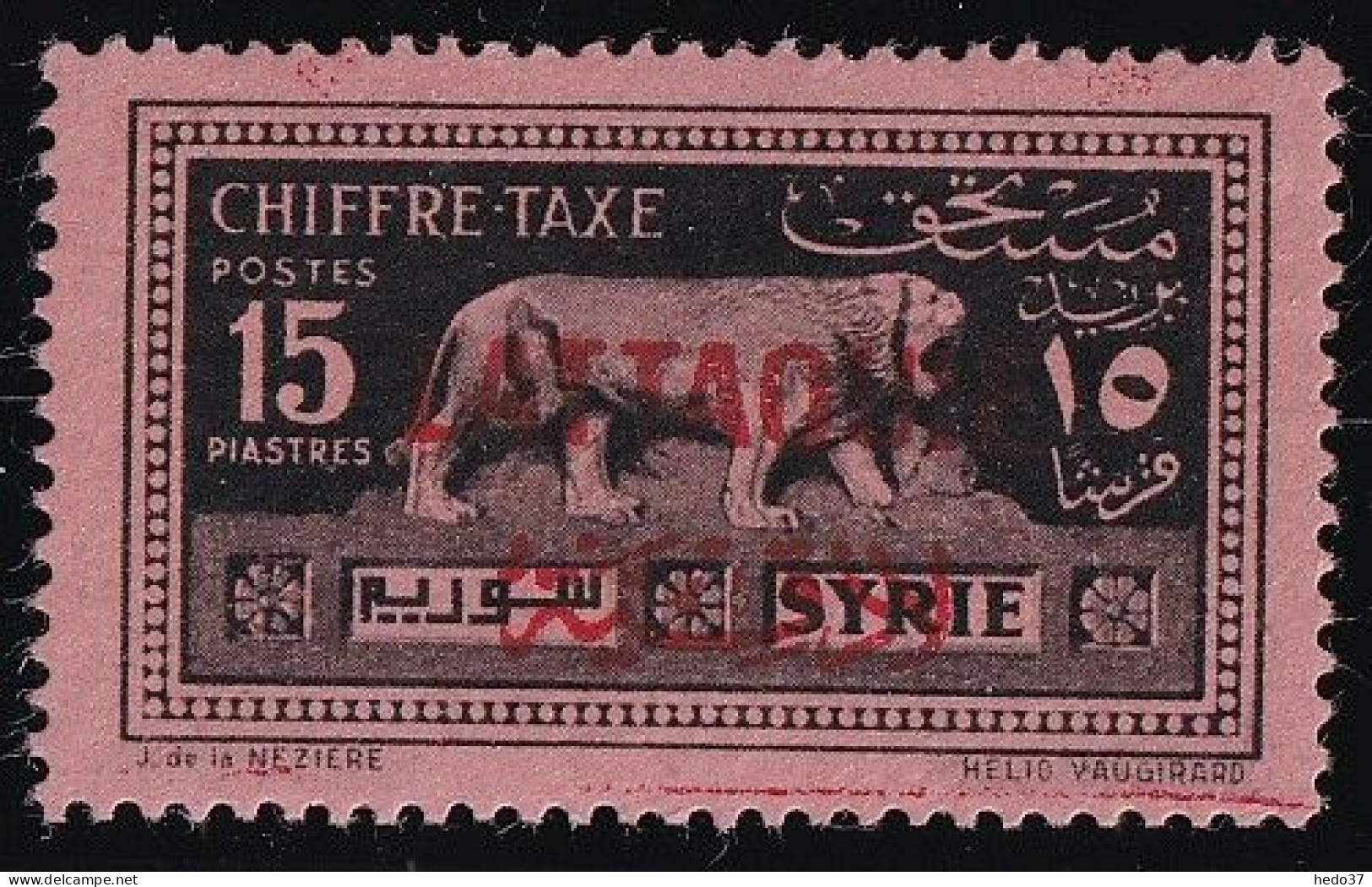 Lattaquié Taxe N°2 - Neuf * Avec Charnière - TB - Used Stamps