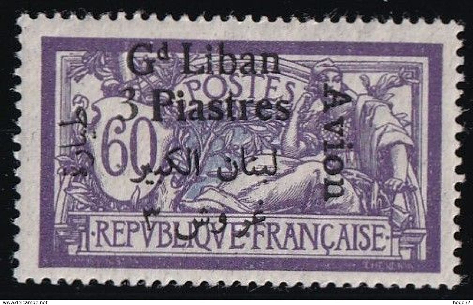 Grand Liban Poste Aérienne N°6 - Neuf * Avec Charnière - TB - Poste Aérienne