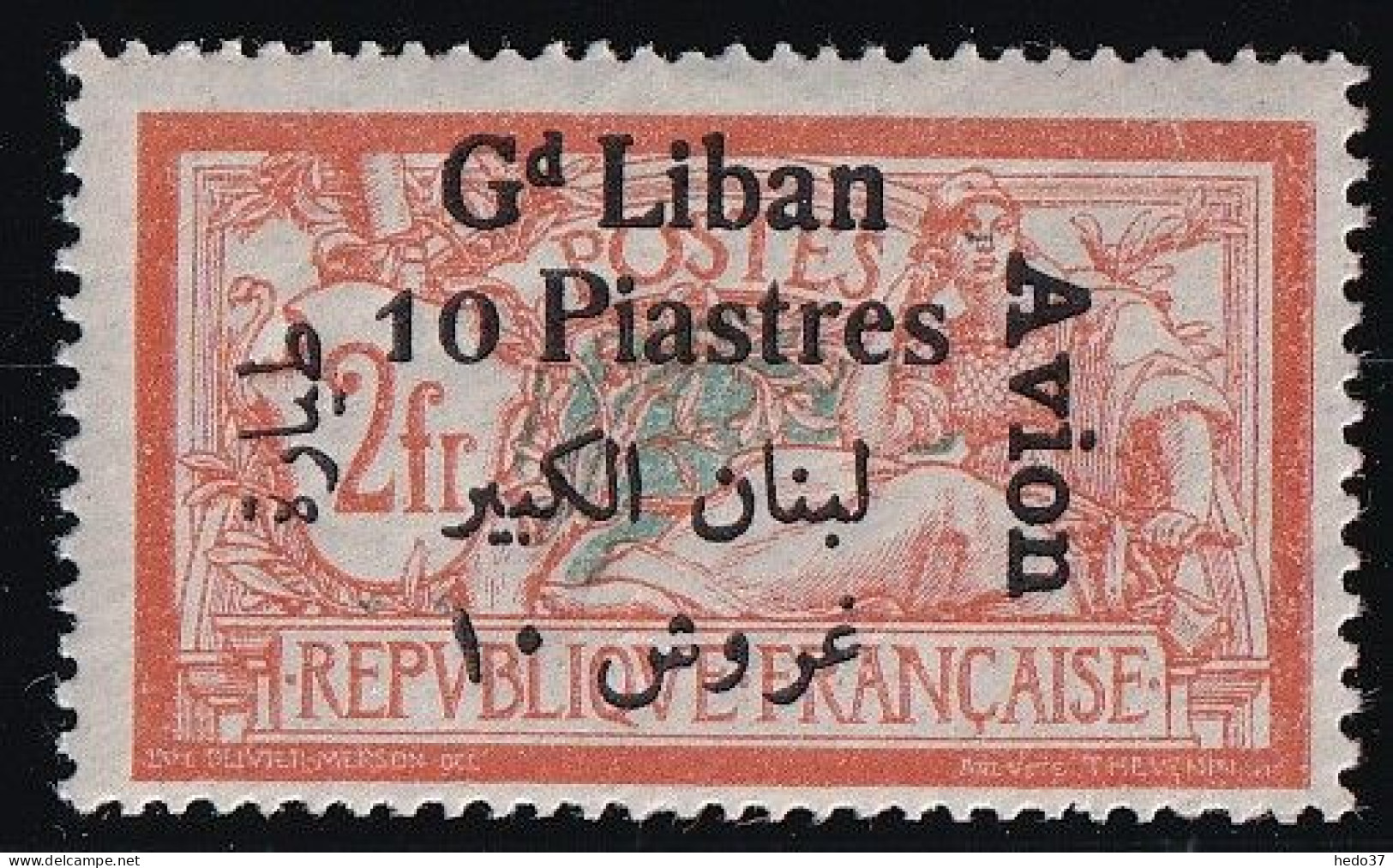 Grand Liban Poste Aérienne N°8 - Neuf * Avec Charnière - TB - Posta Aerea