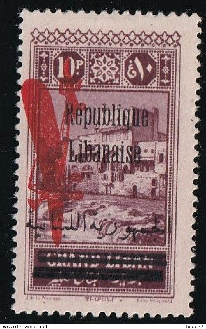 Grand Liban Poste Aérienne N°28 - Neuf * Avec Charnière - TB - Aéreo