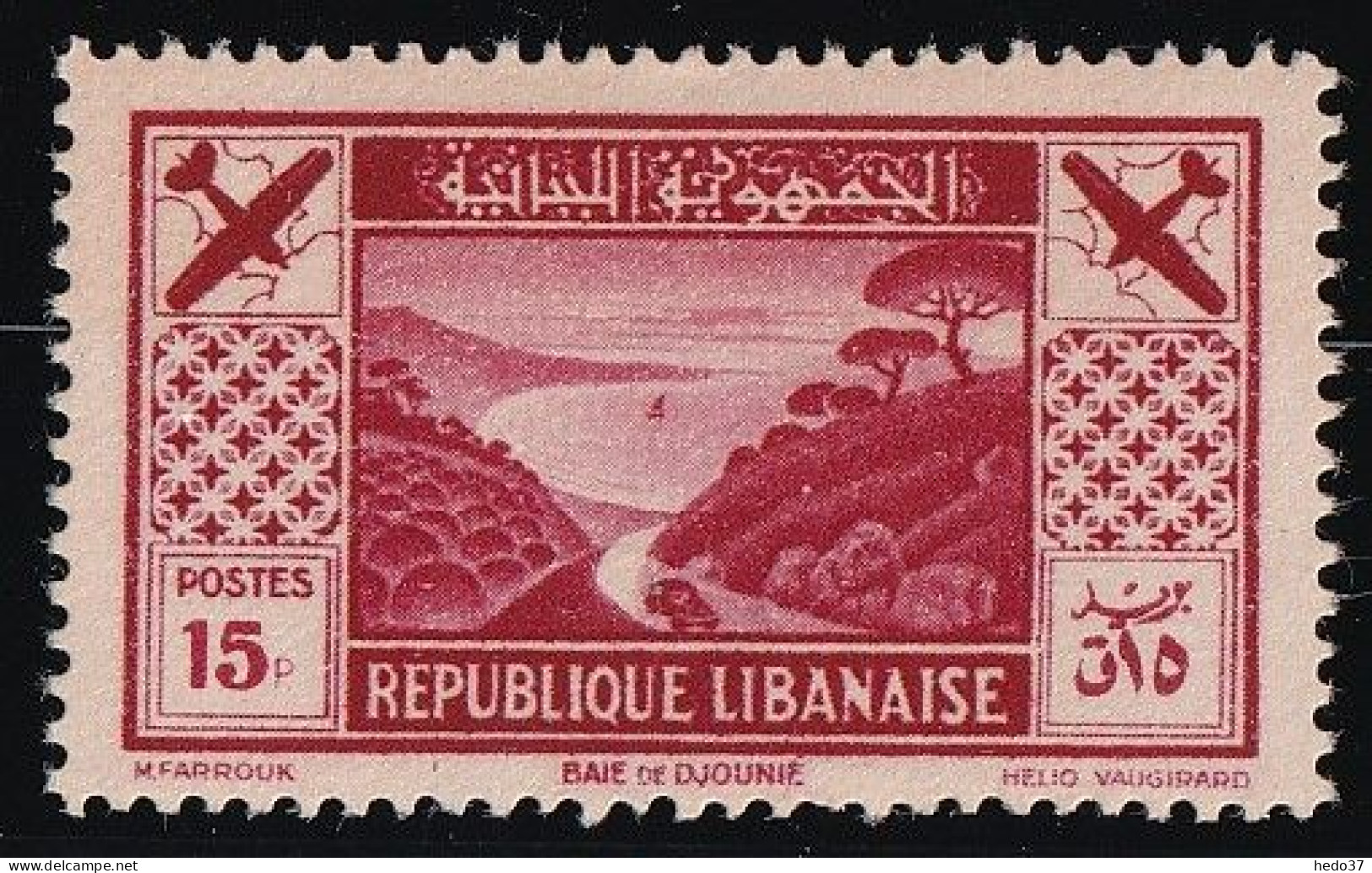 Grand Liban Poste Aérienne N°55 - Neuf * Avec Charnière - TB - Aéreo