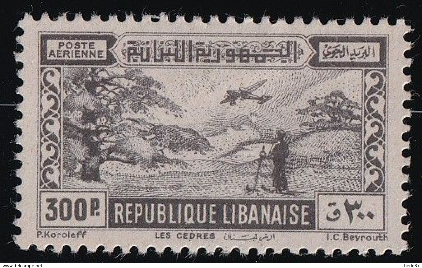 Grand Liban Poste Aérienne N°100 - Neuf * Avec Charnière - TB - Luchtpost