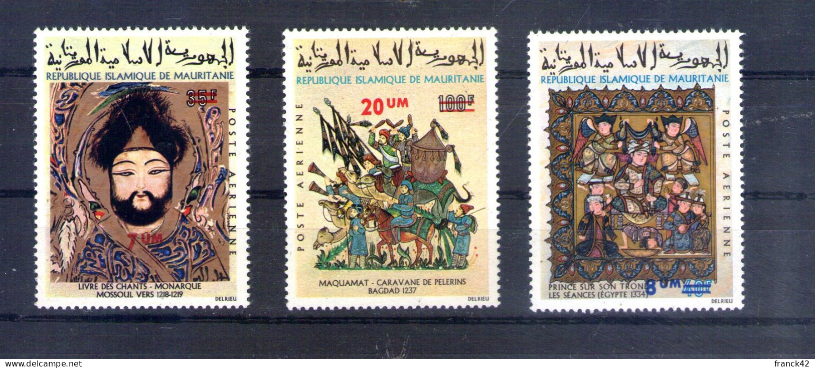 Mauritanie. Poste Aérienne. Miniatures Musulmanes Surchargés En 1974 - Mauritanie (1960-...)