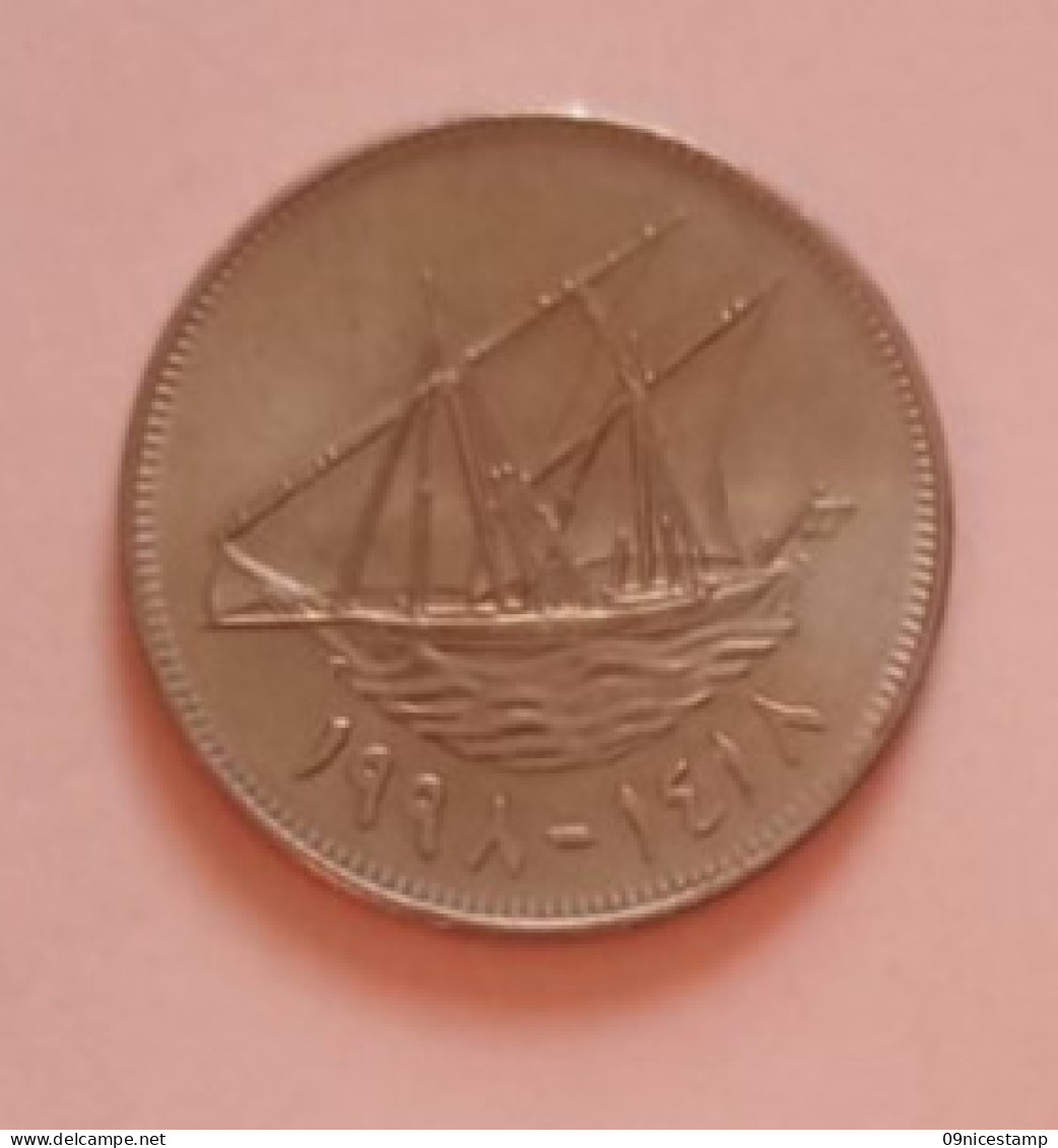 Kuwait, Used - Koeweit