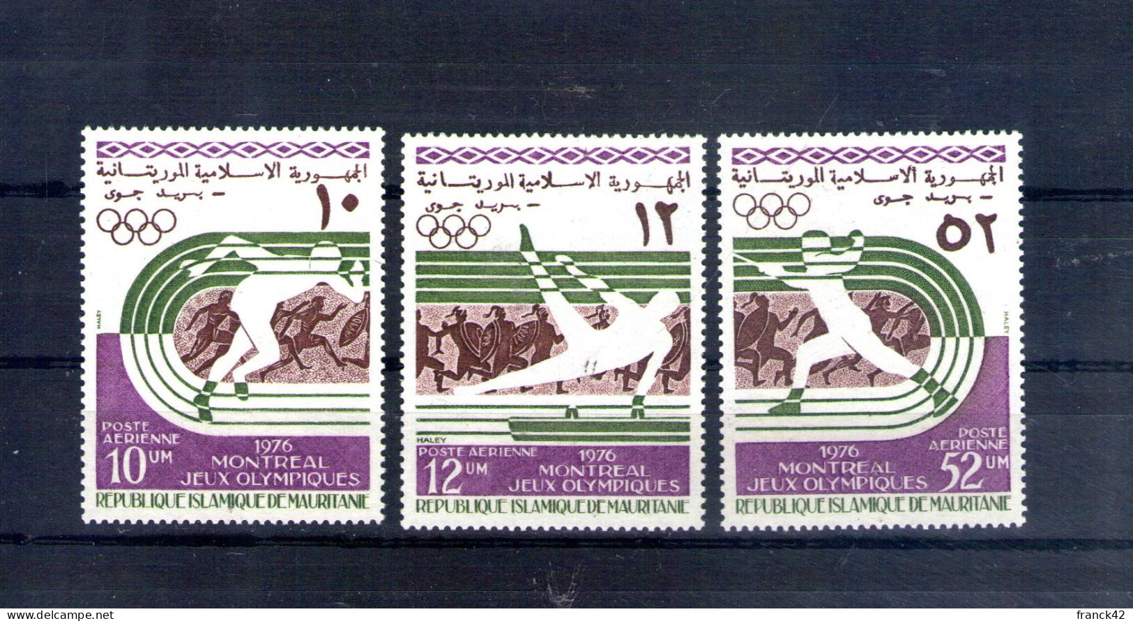 Mauritanie. Poste Aérienne. Jeux Olympiques De Montreal - Mauritanie (1960-...)