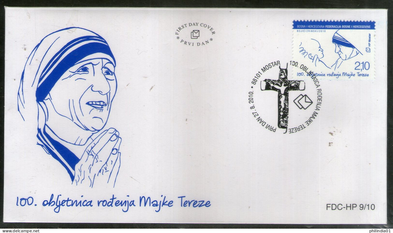 Bosnia & Herzegovina 2010 Mother Teresa  Nobel Prize Winner 1v FDC # 5675 - Madre Teresa