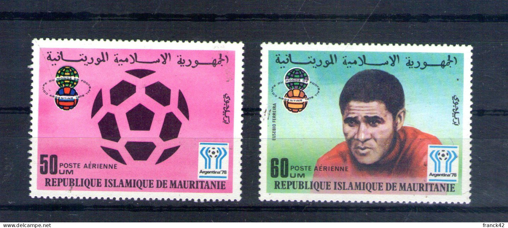 Mauritanie. Poste Aérienne. Coupe Du Monde De Football Argentina 78 - Mauritanie (1960-...)