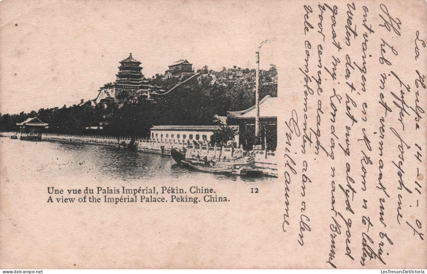 CHINE - Une Vue Du Palais Imperial - Pékin - China - Carte Postale Ancienne - Chine